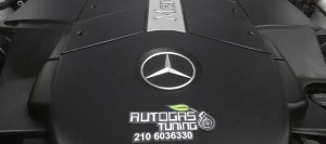 Autogas Tuning Mercedes S500 AEB & ZAVOLI